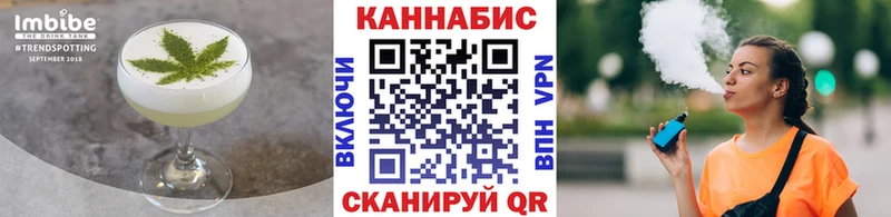 что такое наркотик  Пыталово  Еда ТГК марихуана 