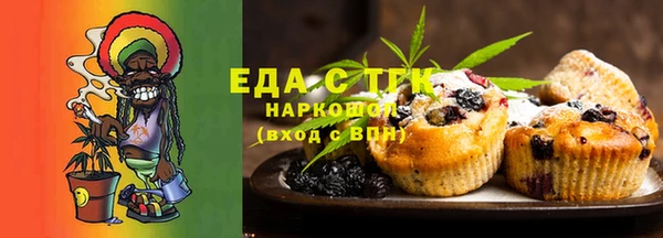 амф Нея