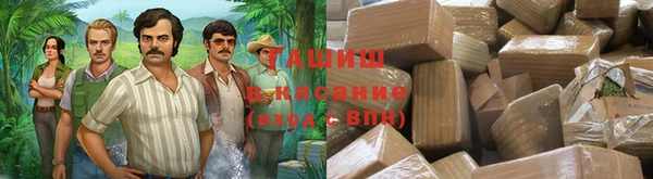 амф Нея
