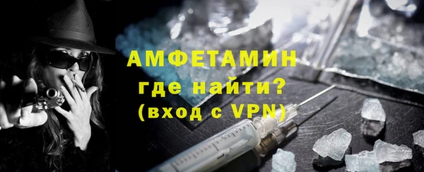 COCAINE Надым