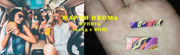 амф Нея