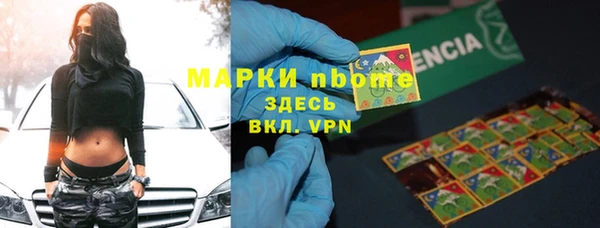 амф Нея