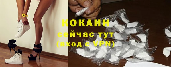 амф Нея