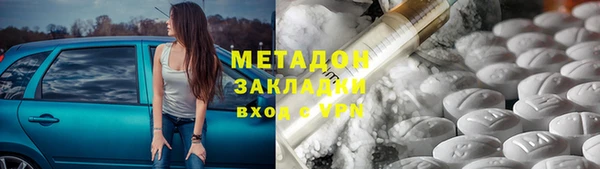 амф Нея