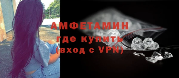 амф Нея