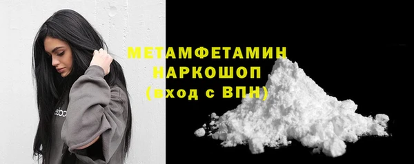 амф Нея