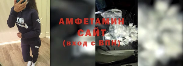 амф Нея