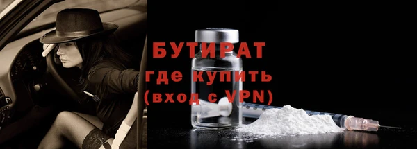 амф Нея