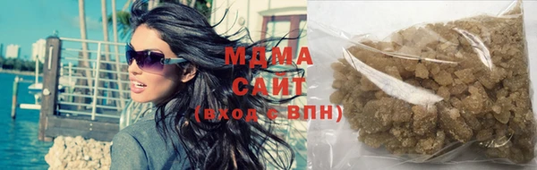 мефедрон Нефтекумск