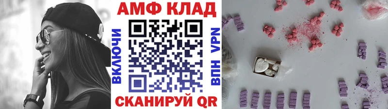 цены наркотик  Пыталово  дарк нет официальный сайт  Метамфетамин Декстрометамфетамин 99.9% 