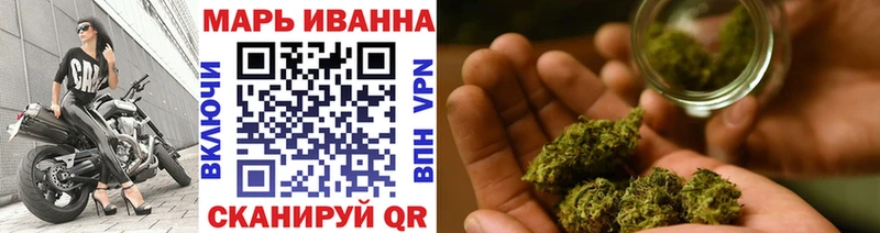 наркота  Пыталово  Канабис SATIVA & INDICA 